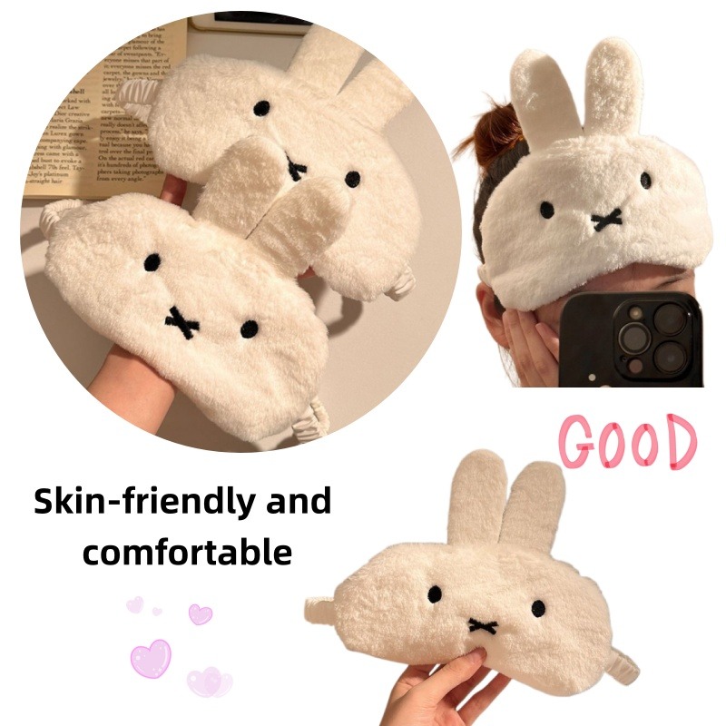 Home Cinema Lighting - Cute Miffy Plush Sleep Eye Mask