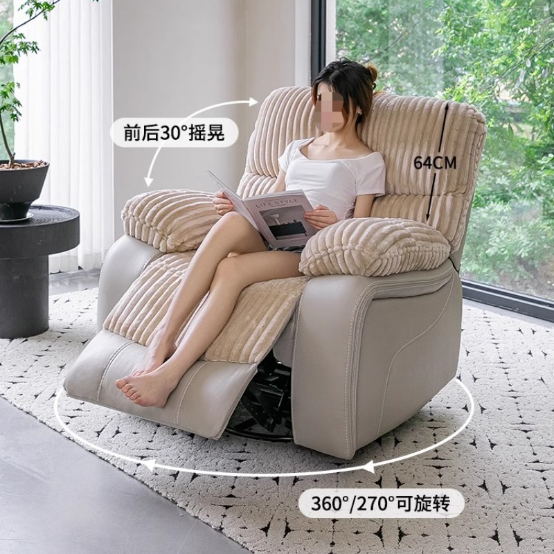 Lounge Recliner Living Room So - Home Cinema Lounge ulasan dan harga