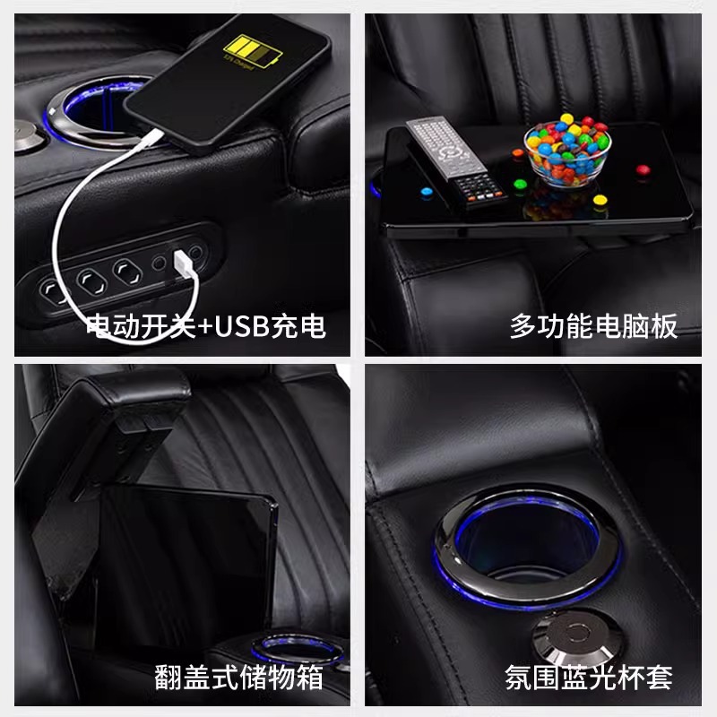 Black Movie Theater Seats Loun - Home Cinema Lounge ulasan dan harga