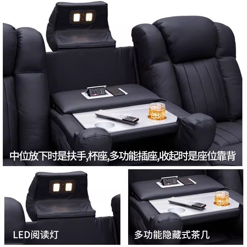 Black Movie Theater Seats Loun - Home Cinema Lounge ulasan dan harga