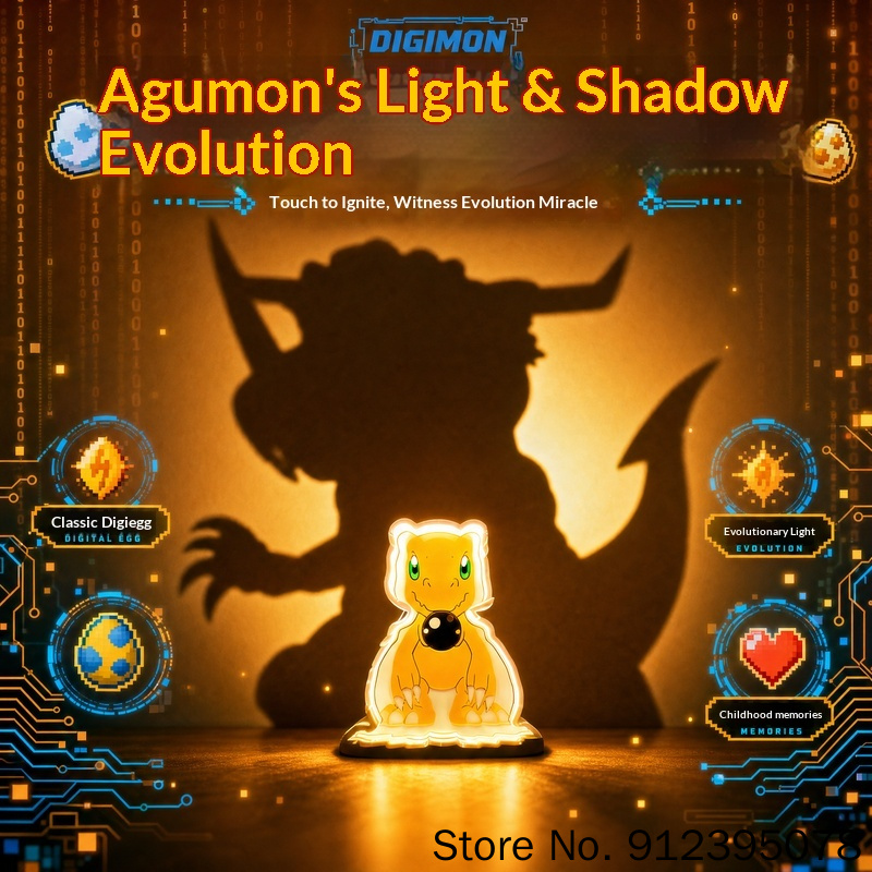 New Digital Monsters Anime Agu - Home Cinema Lighting ulasan dan harga