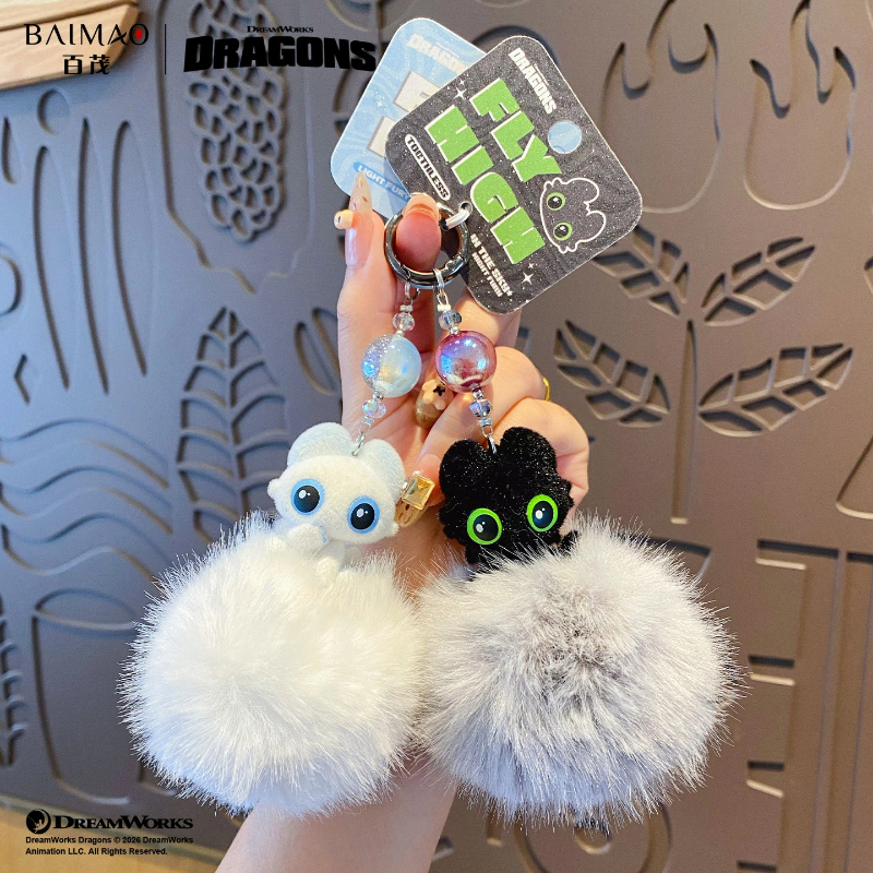 Authentic Dragon Taming Master - Home Cinema Lighting ulasan dan harga