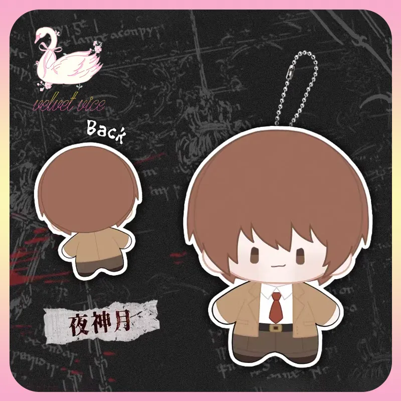 Original Death Note Series Plu - Home Cinema Lighting ulasan dan harga