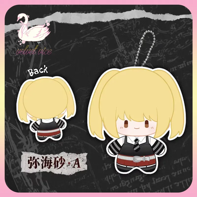 Original Death Note Series Plu - Home Cinema Lighting ulasan dan harga
