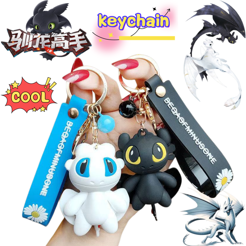 How to Train Your Dragon Tooth - Home Cinema Lighting ulasan dan harga