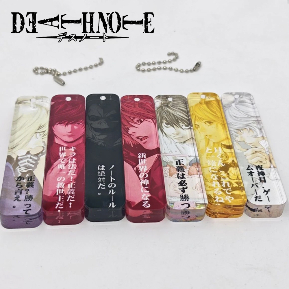 Anime Death Note Cosplay Yagam - Home Cinema Lighting ulasan dan harga