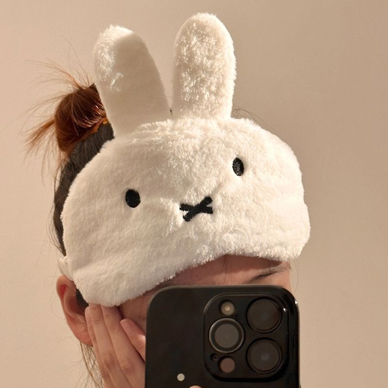 Cute Miffy Plush Sleep Eye Mas - Home Cinema Lighting ulasan dan harga